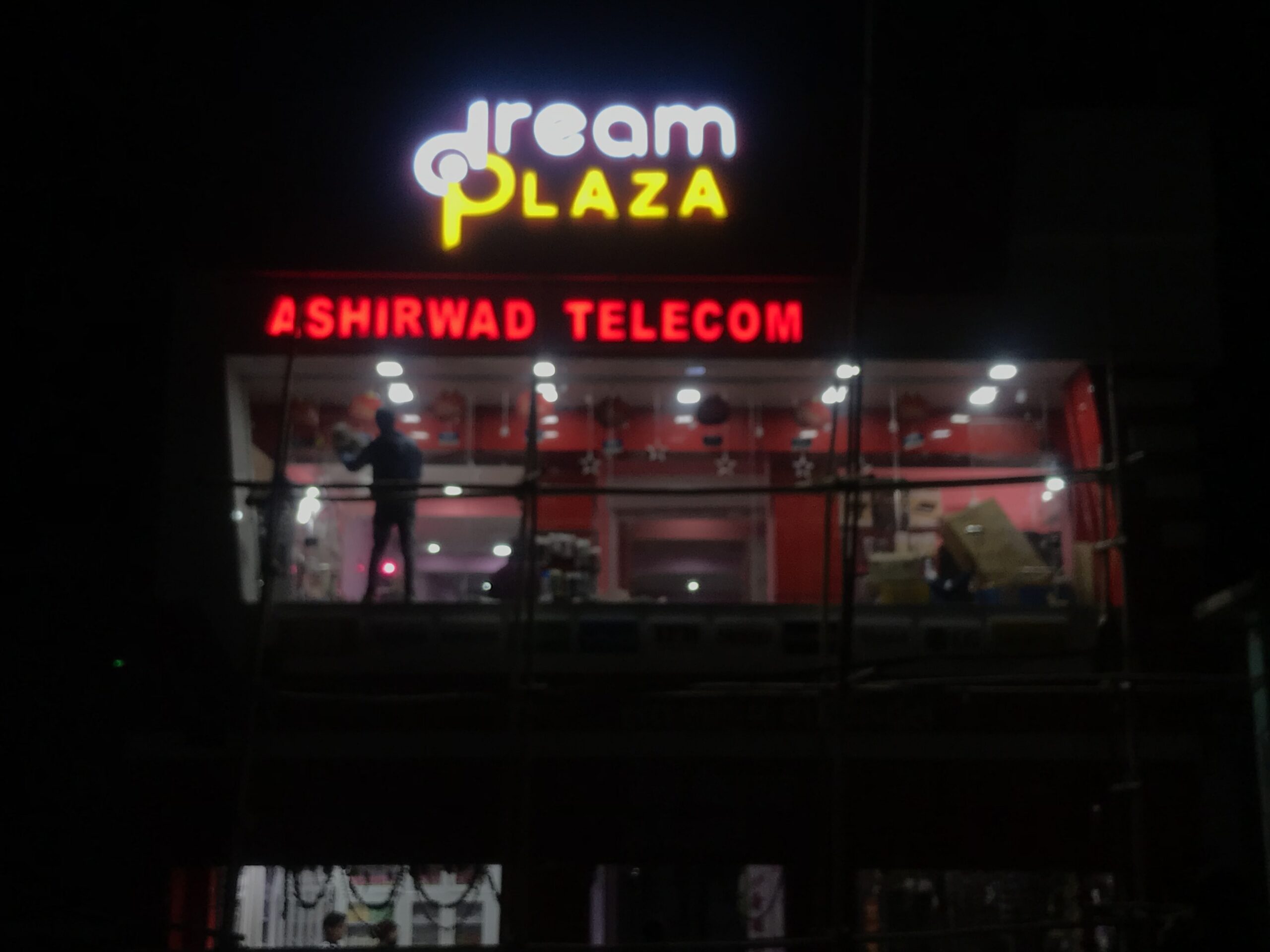 Modern Exterior Elevation Design