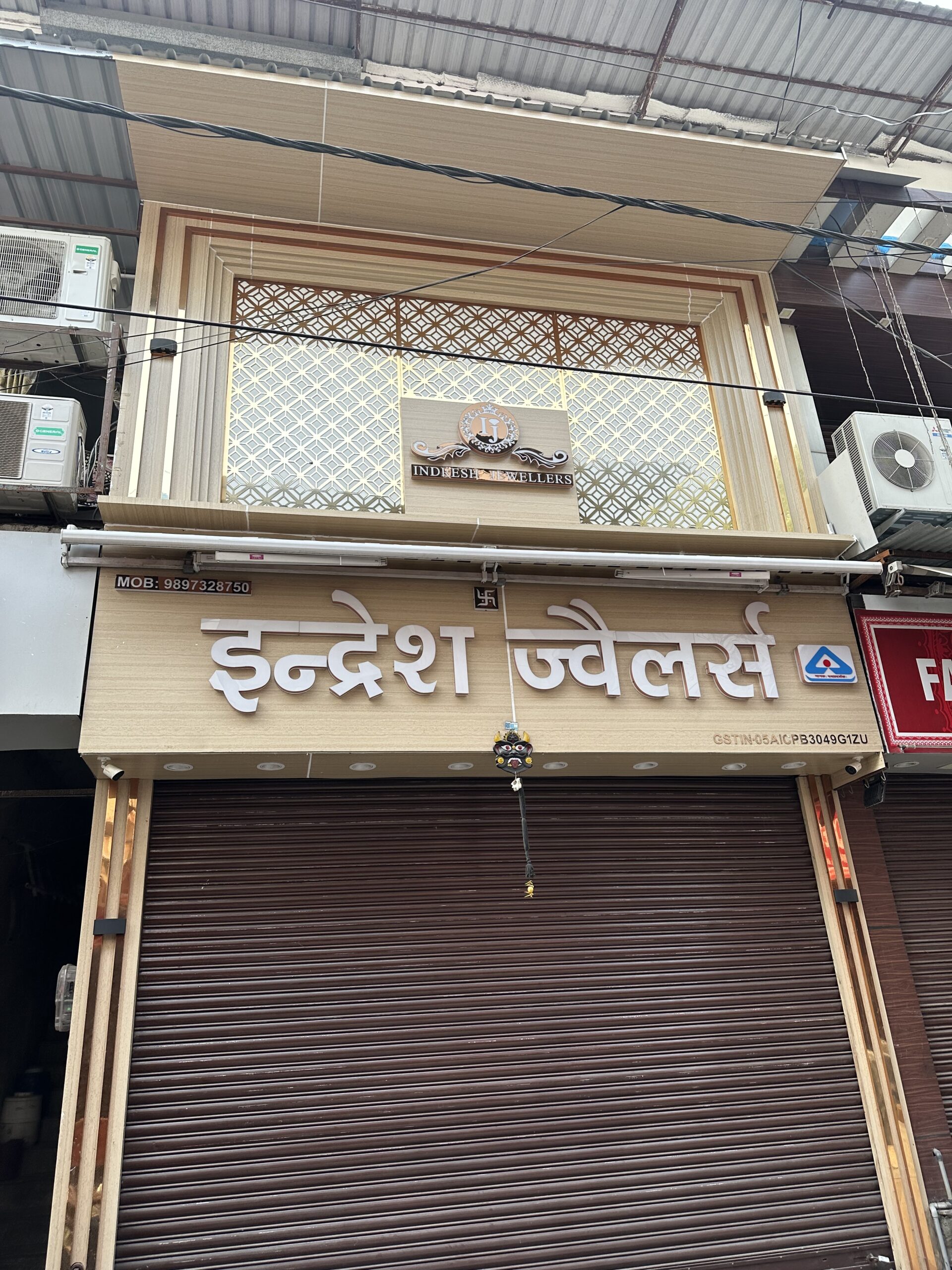 Modern Exterior Elevation Design